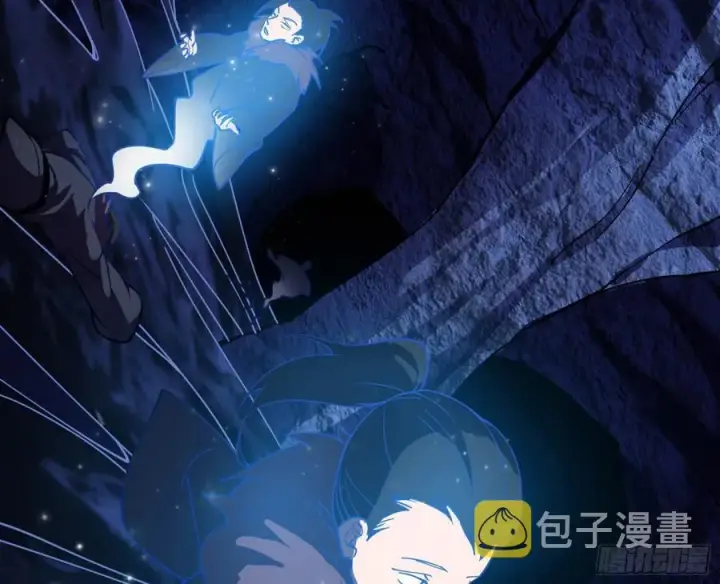 《我为邪帝》诡玉美人颜如玉图110