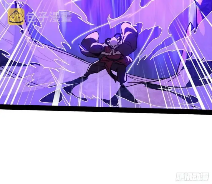 《我为邪帝》诡玉美人颜如玉图122