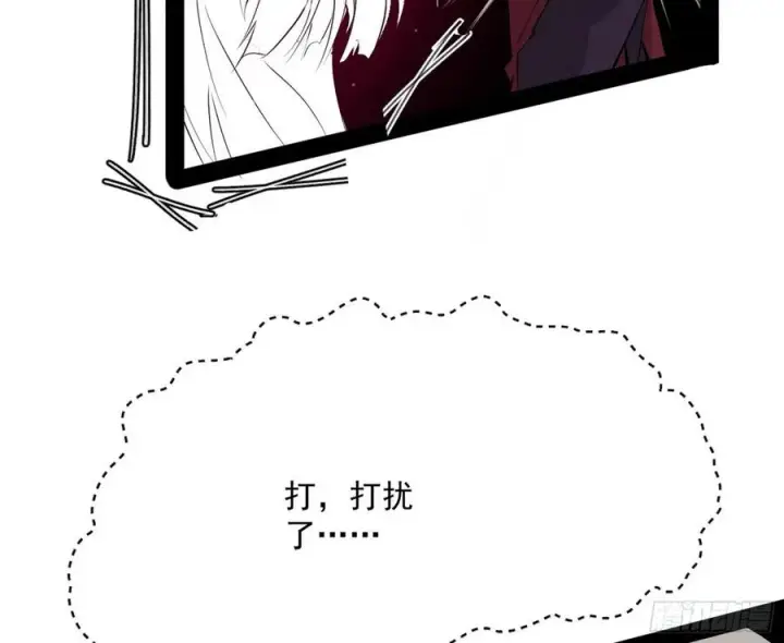 《我为邪帝》诡玉美人颜如玉图28
