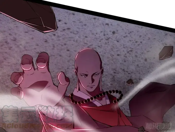 《我为邪帝》诡玉美人颜如玉图37