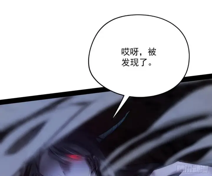 《我为邪帝》诡玉美人颜如玉图42