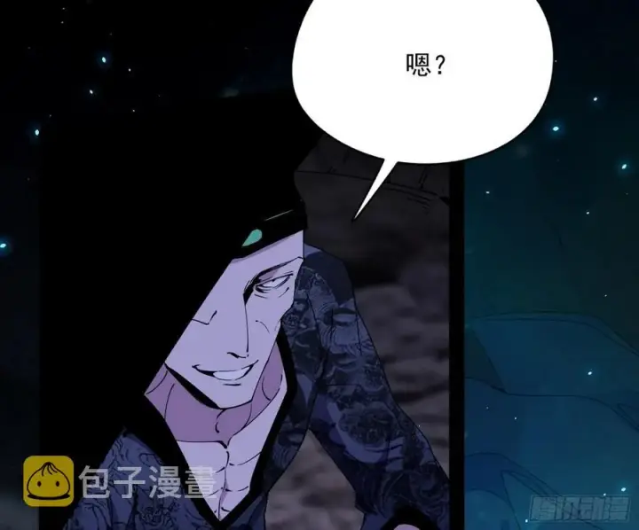《我为邪帝》诡玉美人颜如玉图44