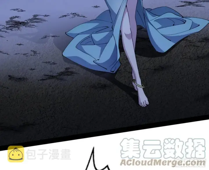 《我为邪帝》诡玉美人颜如玉图53