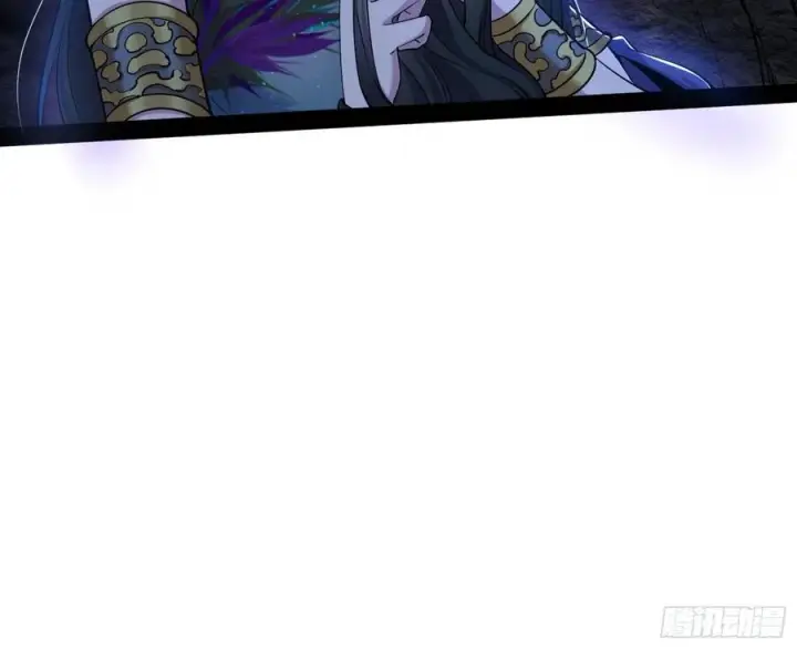 《我为邪帝》诡玉美人颜如玉图62