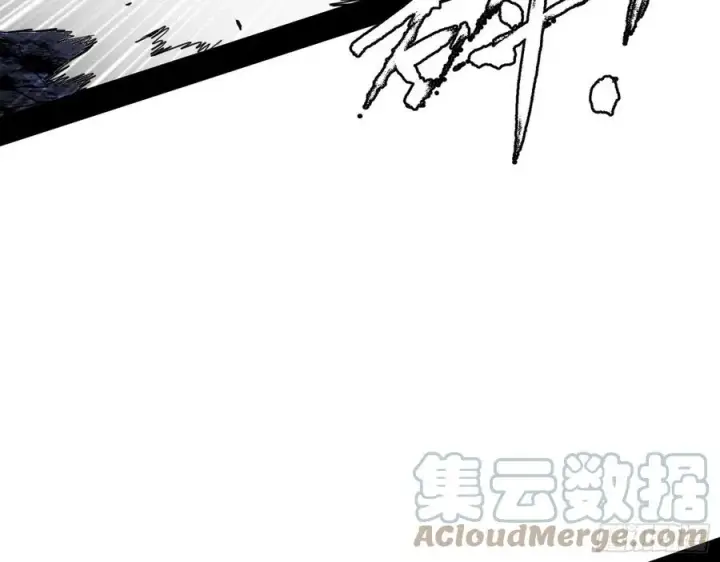 《我为邪帝》千面公子重出江湖图109