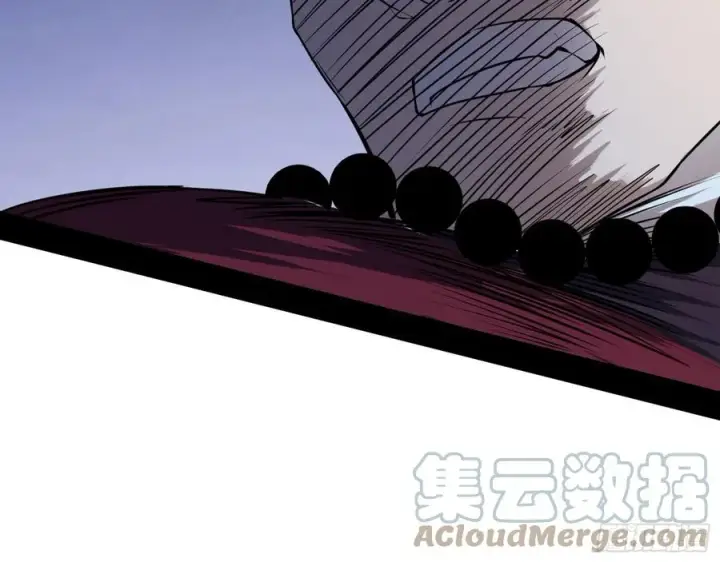 《我为邪帝》千面公子重出江湖图29