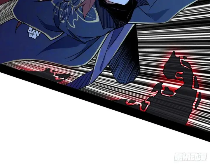 《我为邪帝》千面公子重出江湖图67