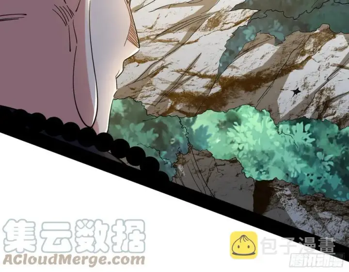《我为邪帝》千面公子重出江湖图81