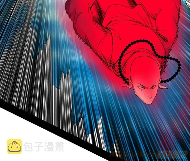 《我为邪帝》千面公子重出江湖图9