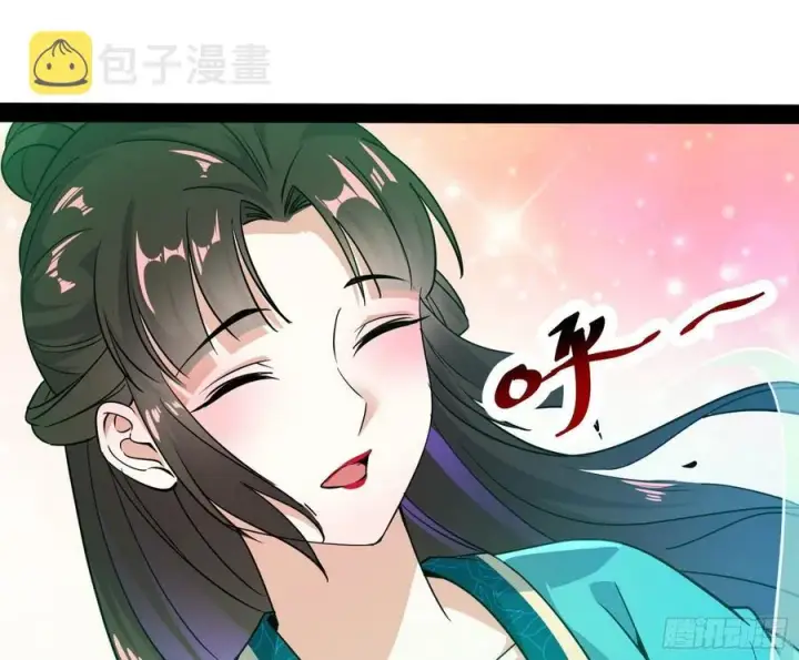 《我为邪帝》最不想见到的故人图27