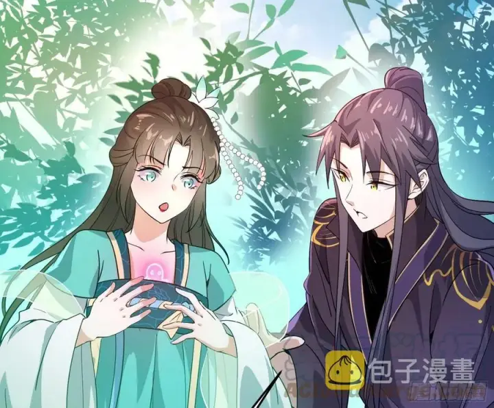 《我为邪帝》最不想见到的故人图29