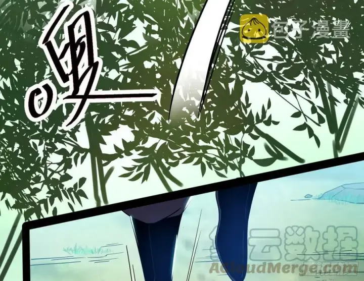 《我为邪帝》最不想见到的故人图5