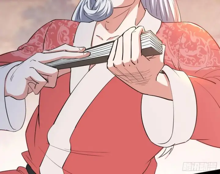 《我为邪帝》最不想见到的故人图82