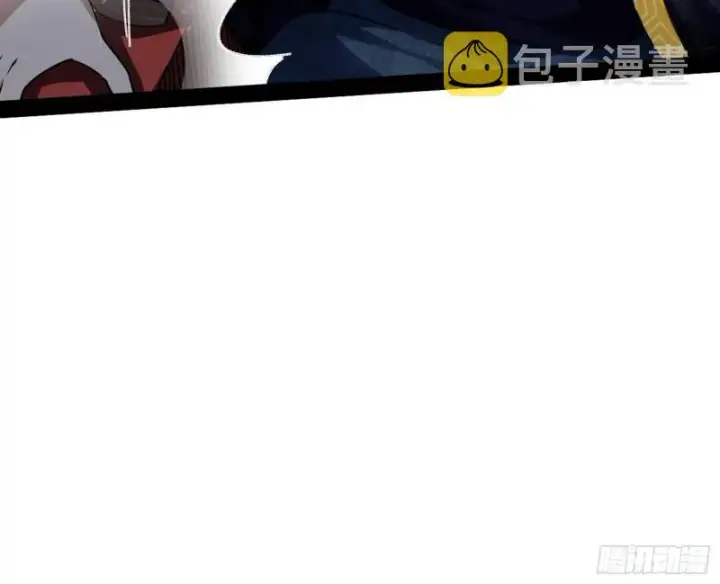 《我为邪帝》便宜老爹的考验图23