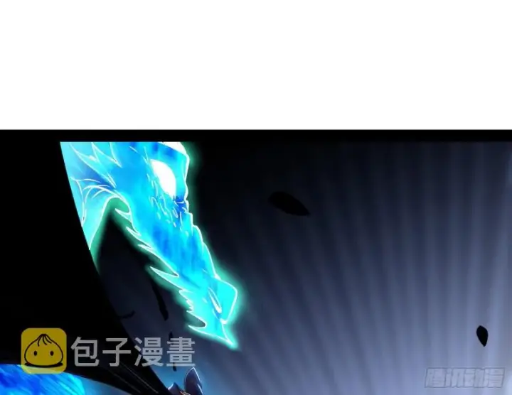 《我为邪帝》便宜老爹的考验图69