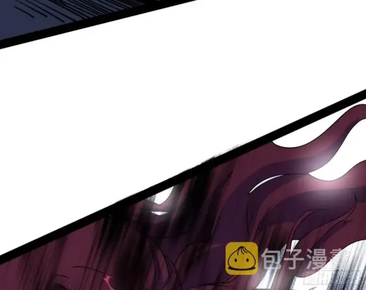 《我为邪帝》便宜老爹的考验图90