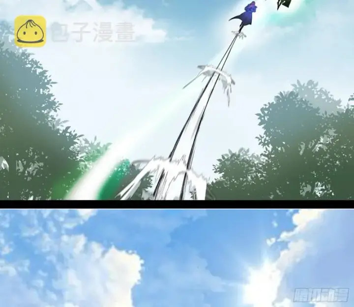《我为邪帝》有惊无险图107