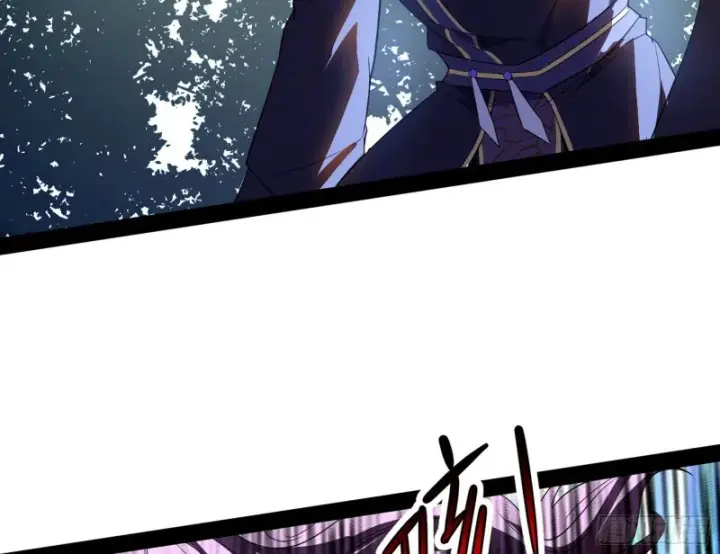 《我为邪帝》有惊无险图12