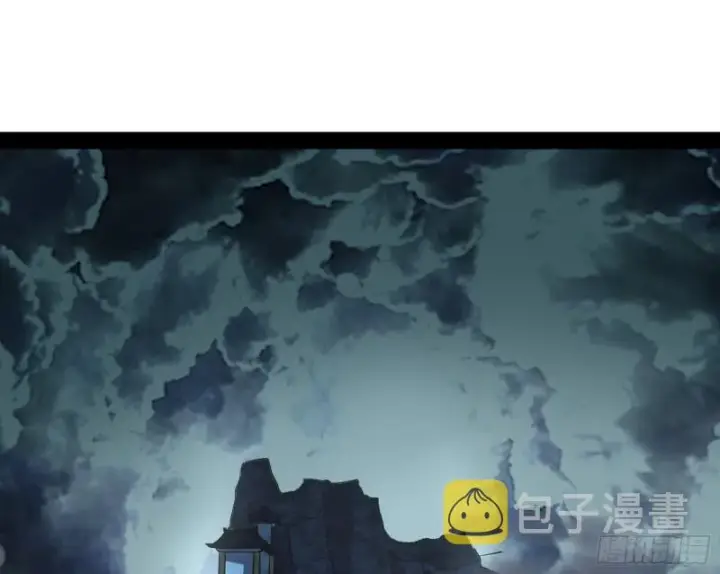 《我为邪帝》有惊无险图136