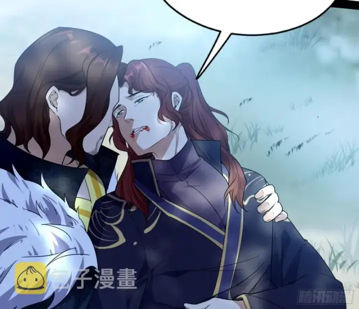 《我为邪帝》有惊无险图18