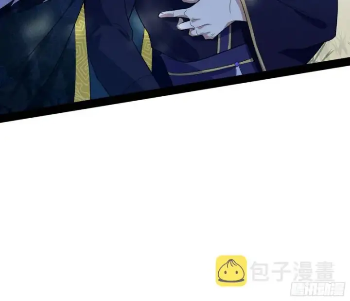 《我为邪帝》有惊无险图19
