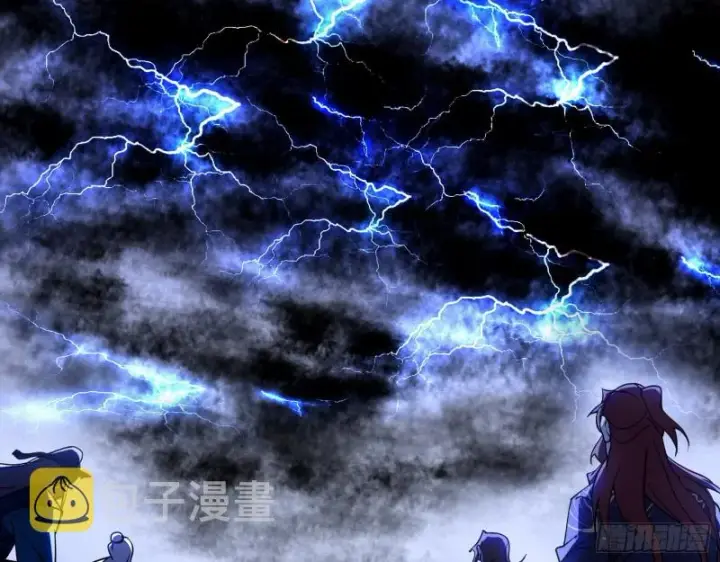 《我为邪帝》百密一疏图102