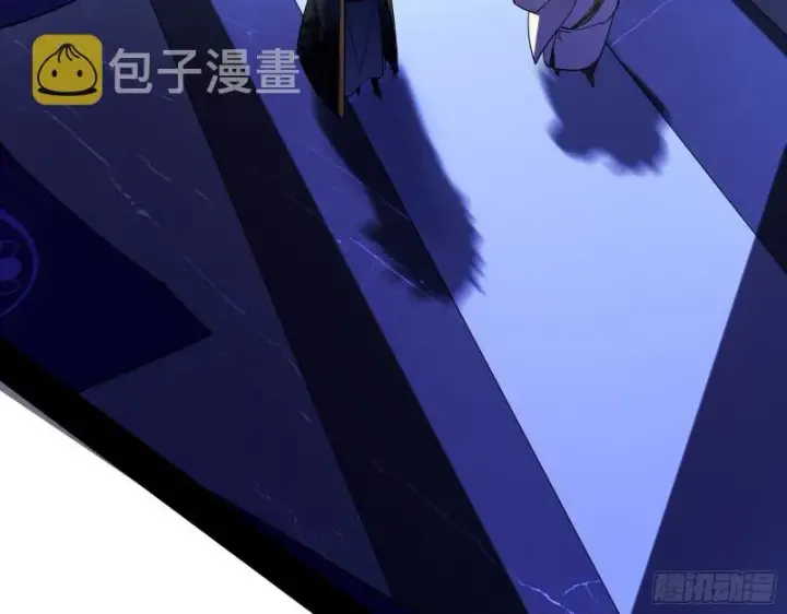 《我为邪帝》百密一疏图62