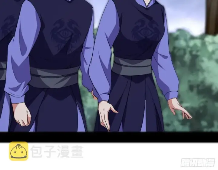 《我为邪帝》一波三折图124
