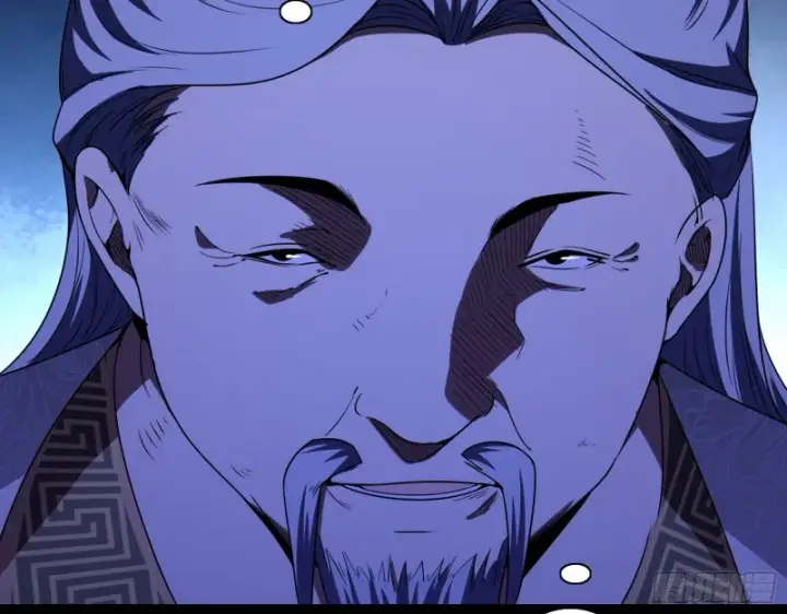 《我为邪帝》一波三折图133