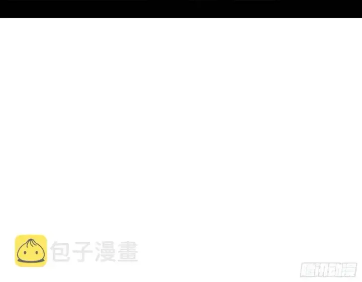 《我为邪帝》祸兮福之所倚图66