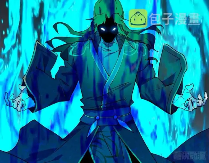 《我为邪帝》祸兮福之所倚图78