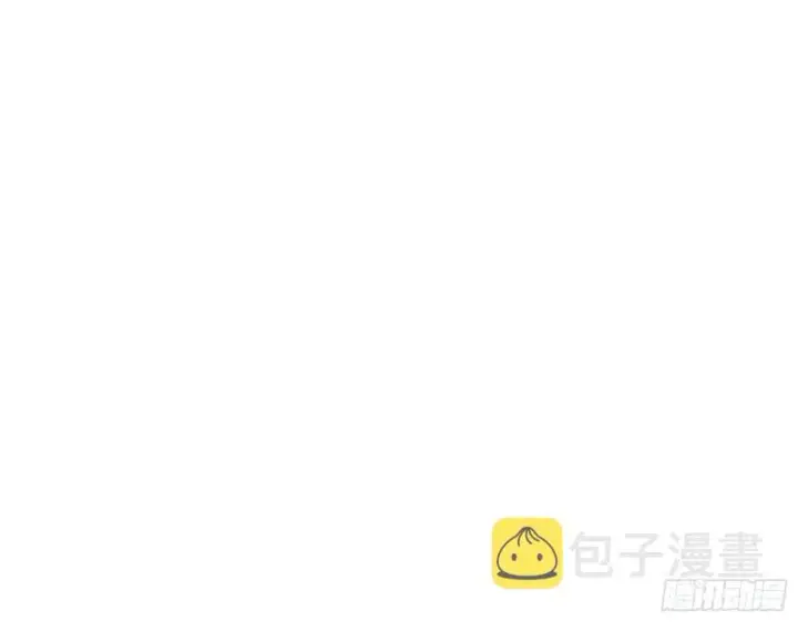 《我为邪帝》祸兮福之所倚图96