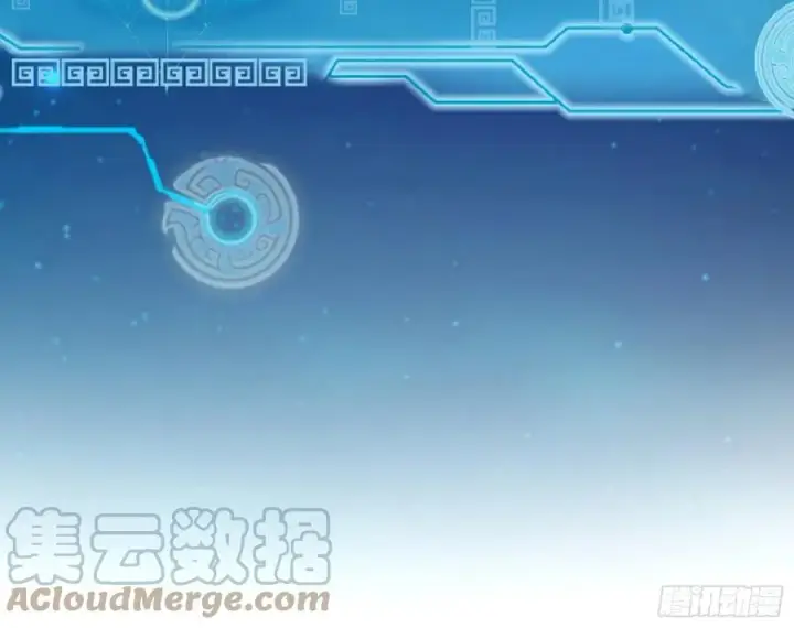 《我为邪帝》战略转进图21
