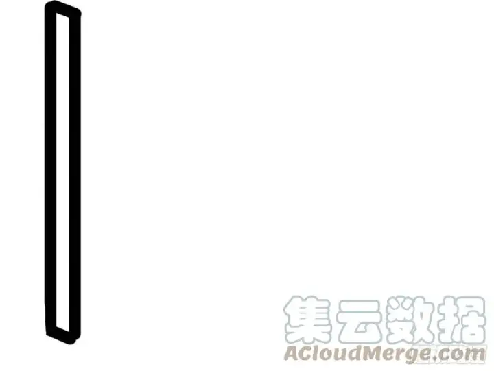 《我为邪帝》战略转进图33