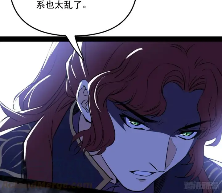 《我为邪帝》战略转进图37