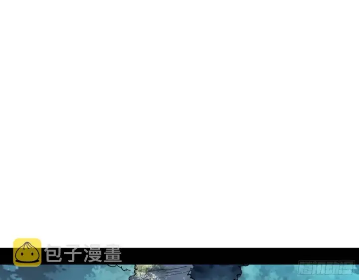 《我为邪帝》阴差阳错图3