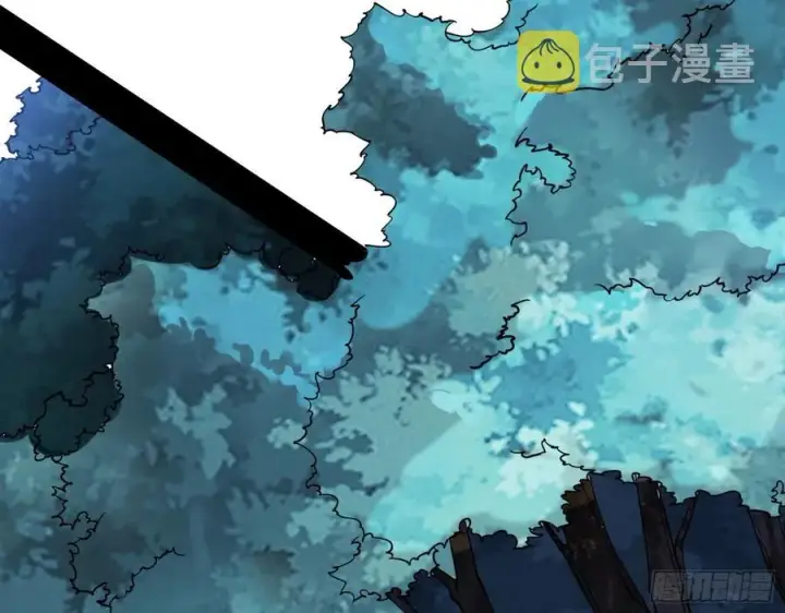 《我为邪帝》阴差阳错图6