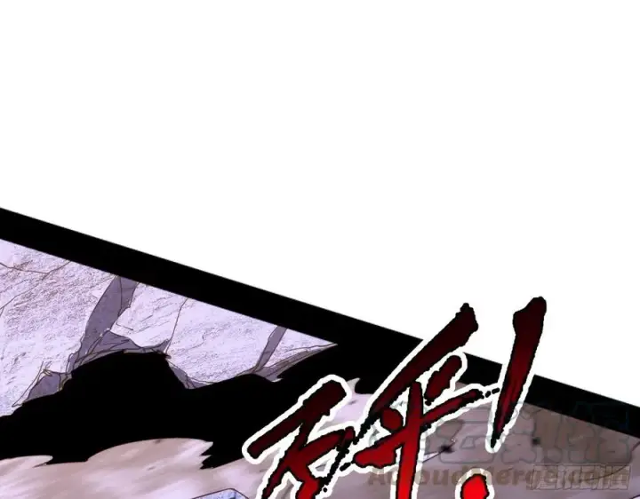 《我为邪帝》阴差阳错图81