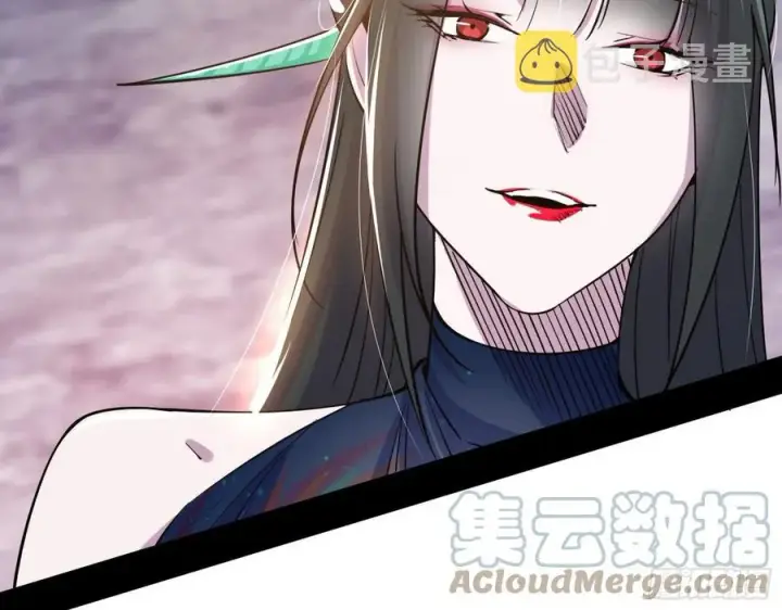 《我为邪帝》西岚宝库图105