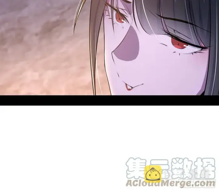 《我为邪帝》西岚宝库图13