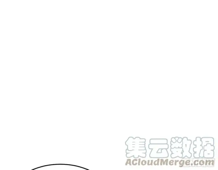 《我为邪帝》西岚宝库图21
