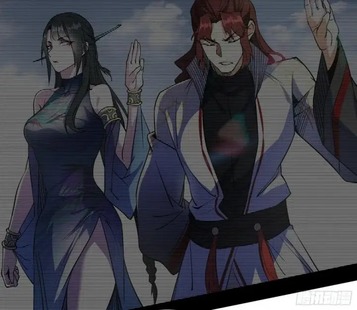 《我为邪帝》西岚宝库图55