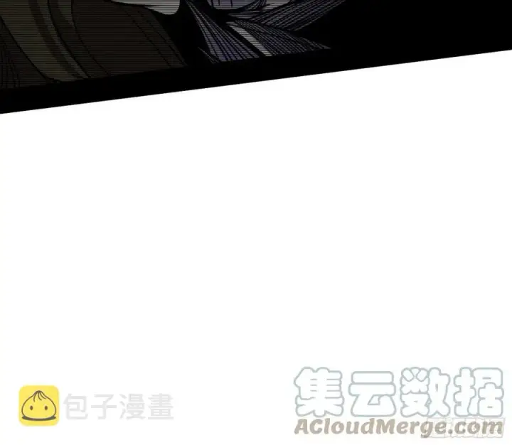 《我为邪帝》西岚宝库图57