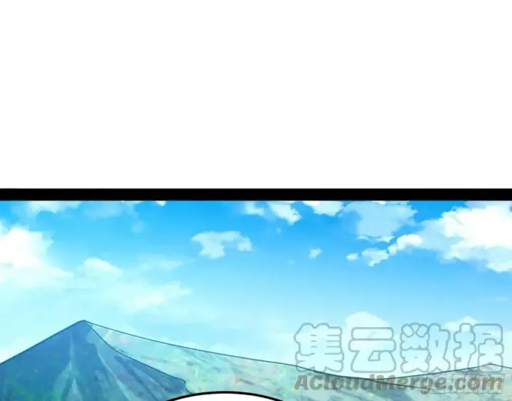 《我为邪帝》青儿的蜕变图129