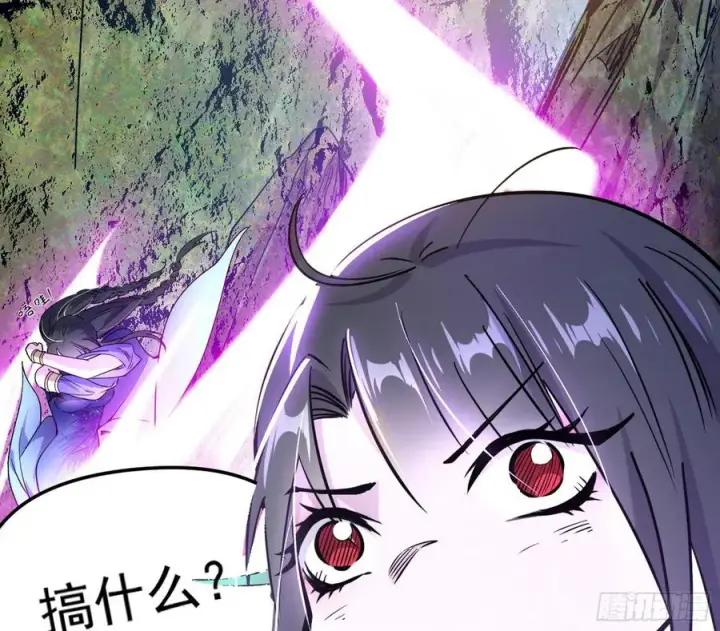《我为邪帝》青儿的蜕变图19
