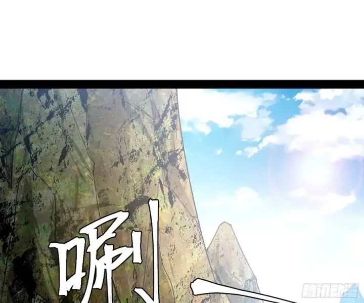 《我为邪帝》青儿的蜕变图3