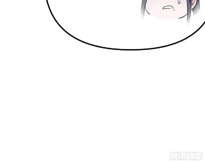 《我为邪帝》青儿的蜕变图34