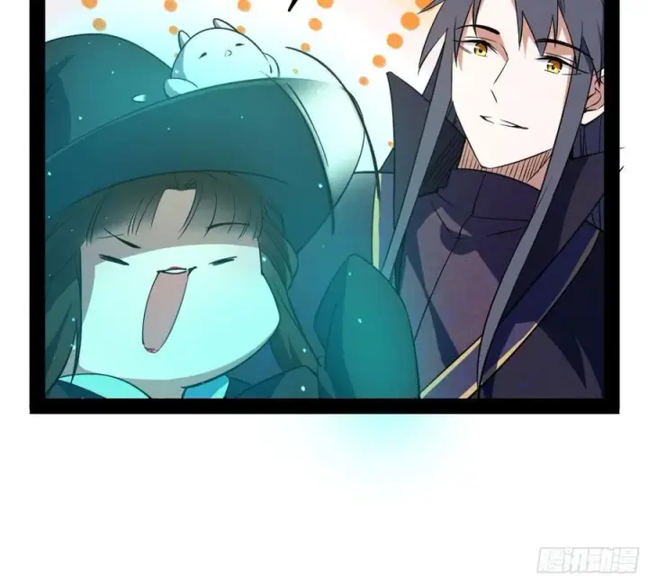 《我为邪帝》青儿的蜕变图36