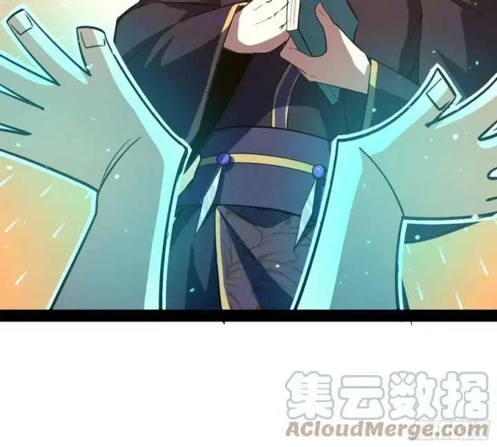 《我为邪帝》青儿的蜕变图41