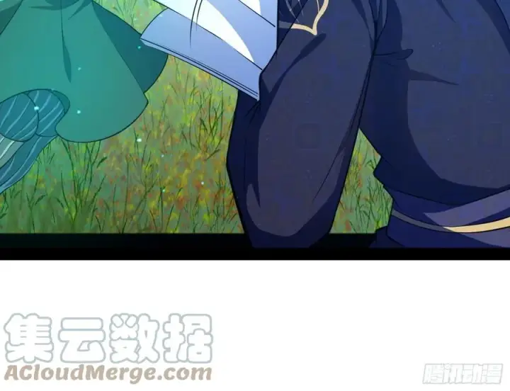 《我为邪帝》青儿的蜕变图49